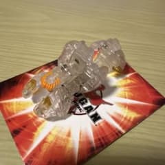 爆丸　ルミナ・ベリアスのサムネイル