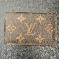 ルイヴィトン 名刺入れのサムネイル
