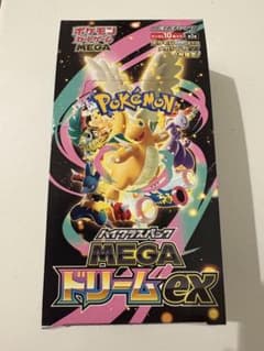 封入率一致】MEGAドリームex1BOX（10パック）箱付き - メルカリ