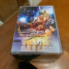 しーげー様専用！仮面ライダージオウ NEXT TIME ゲイツのサムネイル