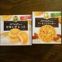 セ－ル2箱♪ステラおばさん(°▽°)のサムネイル