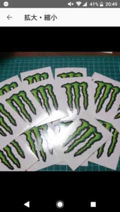 むー様専用のサムネイル