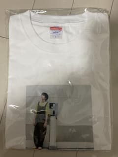 山下幸輝　ホミパリ　Tシャツのサムネイル
