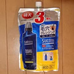 サクセス薬用シャンプー エクストラクール 詰替用 960mlのサムネイル