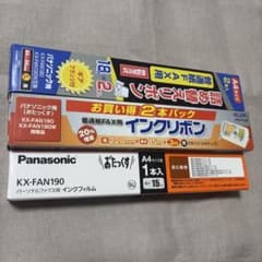 未使用 Panasonic おたっくす インクフィルム 5本セット（純正＋他社）のサムネイル