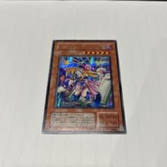 遊戯王 トゥーン・ブラック・マジシャン・ガール G6-02のサムネイル