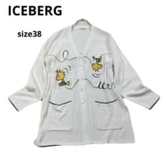 ICEBERG スヌーピー コラボ カーディガン ウッドストック 刺繍