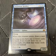 MTG フェイタリズム Foil ファイナルファンタジー プロモ | Shop