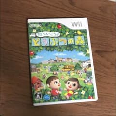 【Wiiソフト】街へいこうよどうぶつの森のサムネイル