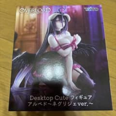 オーバーロード アルベド ネグリジェver. フィギュア - メルカリ