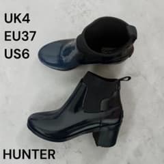 L*★様 HUNTER REFINED MID HEEL GLOSS EU37のサムネイル