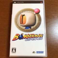 ボンバーマン ポータブルのサムネイル