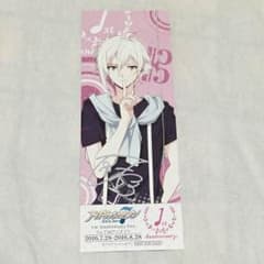 アイナナ フェスチケ風カード 九条天のサムネイル