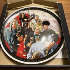 サカモトデイズ フルカラープレート 皿 応募者全員サービス 定期