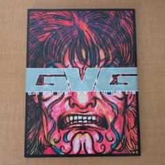 舞台パンフレット GVG GOEMON VS GOHTENのサムネイル
