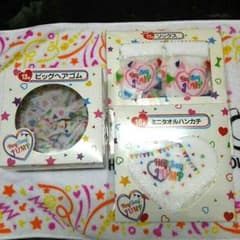 Hey!Say!JUMPくじビッグヘアゴム、ソックス、ミニタオルハンカチのサムネイル