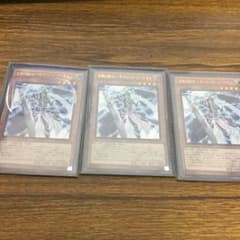 遊戯王 沈黙の剣士 サイレントソードマン おまけ付きのサムネイル