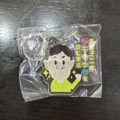 ナインティナインオールナイトニッポン どリちんキーホルダー ナインティナインのオールナイトニッポン アクリルキーホルダー - メルカリ