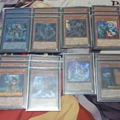 遊戯王 ヴェンデット デッキのサムネイル
