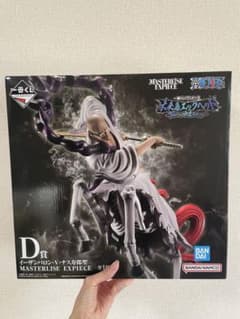 ワンピース MASTERLISE EXPIECE ザンバロン・ヴァス・ナス ワンピース MASTERLISE EXPIECE イーザンバロン・V・ナス寿郎聖