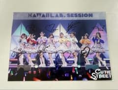 CUTIESTREET A4生写真 全員のサイン入り CUTIESTREET A4生写真 全員のサイン入り - メルカリ