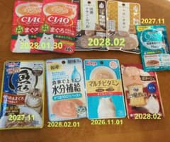猫用ウェットフード 色々9点のサムネイル