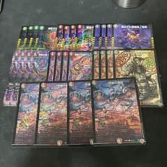 デュエルマスターズ デーモンコマンドデッキパーツ7種まとめ - メルカリ