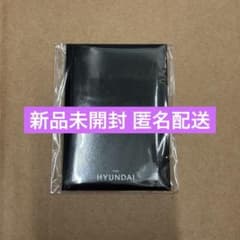 TWS × THE HYUNDAI 未開封 9枚セット - メルカリ