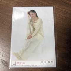 櫻坂46 谷口愛季 座りAddiction封入特典生写真 即購入⭕️ - メルカリ