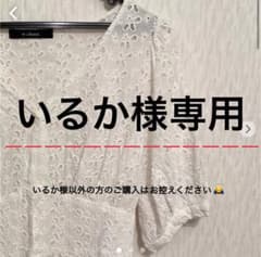 チュニック ブラウス トップスのサムネイル