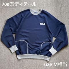70s 80s Vintage USA サイドポケット スウェット ネイビー - メルカリ