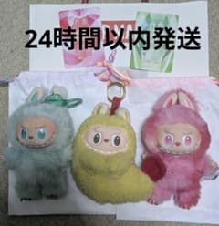 【正規品】ラブブLabubu 3点セット （エナジー2体+エビフライ）のサムネイル