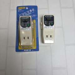 テンパール　ビリビリガード　2個 GR–XBのサムネイル