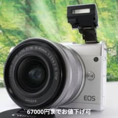 Canon ミラーレス一眼カメラ EOS M200 標準ズームキット ホワイトのサムネイル