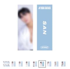 新品未開封 ATEEZ IN YOUR FANTASY スローガンタオル サンのサムネイル