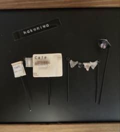箱庭ガーデンピック 4点セット Cafe ④のサムネイル