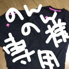 バレーボール練習着のサムネイル