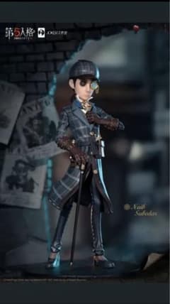 第五人格推理先生ナワーブフィギュア新品未開封のサムネイル