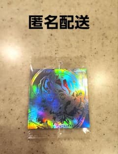 귀멸의 칼날 디포르메시르 웨이퍼스 게노 15 5th 레어 甘露寺 蜜璃