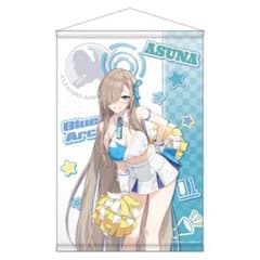 블루 아카이브 3.5th Anniversary B2 태피스트리 아스나