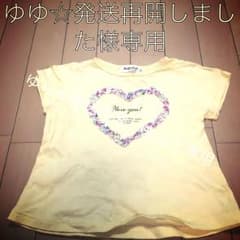 メゾピアノ Tシャツのサムネイル
