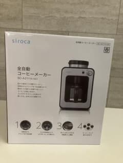 ふくちゃん様専用siroca 全自動コーヒーメーカー SC-A211(K/SS)のサムネイル