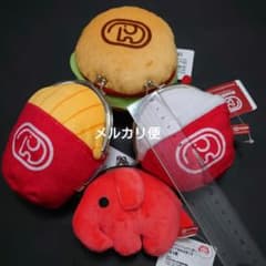 ドムドムハンバーガー ぬいぐるみがまぐち4種類