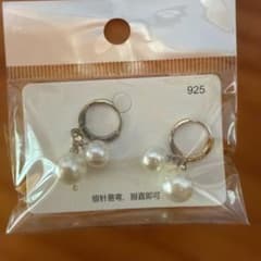 インポート　パール付きフープピアスのサムネイル