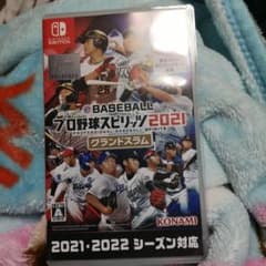 プロ野球スピリッツ2021 グランドスラムのサムネイル