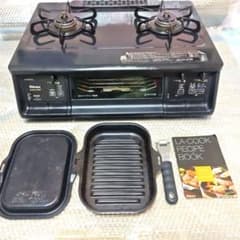 パロマ PA-360WA-L ＋ラ・クック 中古セット - メルカリ