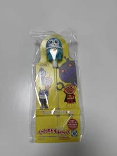 アンパンマン ペットボトルキャップ コキンちゃん　アンパンマンミュージアム限定のサムネイル