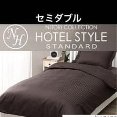 m48746098053_1.jpg?1750219716