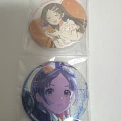 学マス 缶バッジ スイパラ 2点セット 倉本千奈 - メルカリ