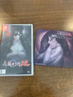 真 流行り神1・2パック Switchのサムネイル